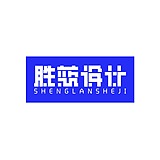 胜蓝设计的头像