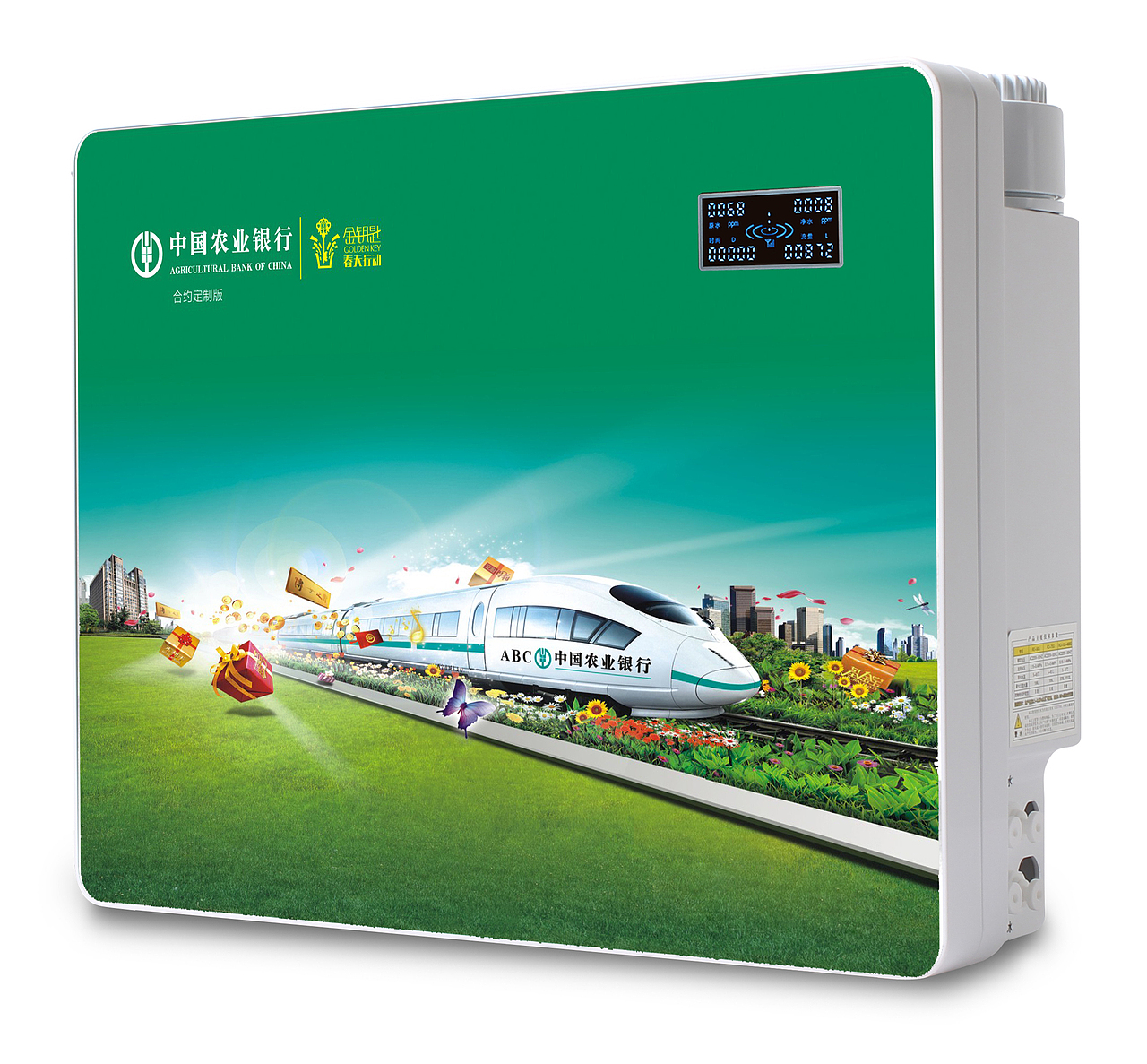 UI 界面产品设计