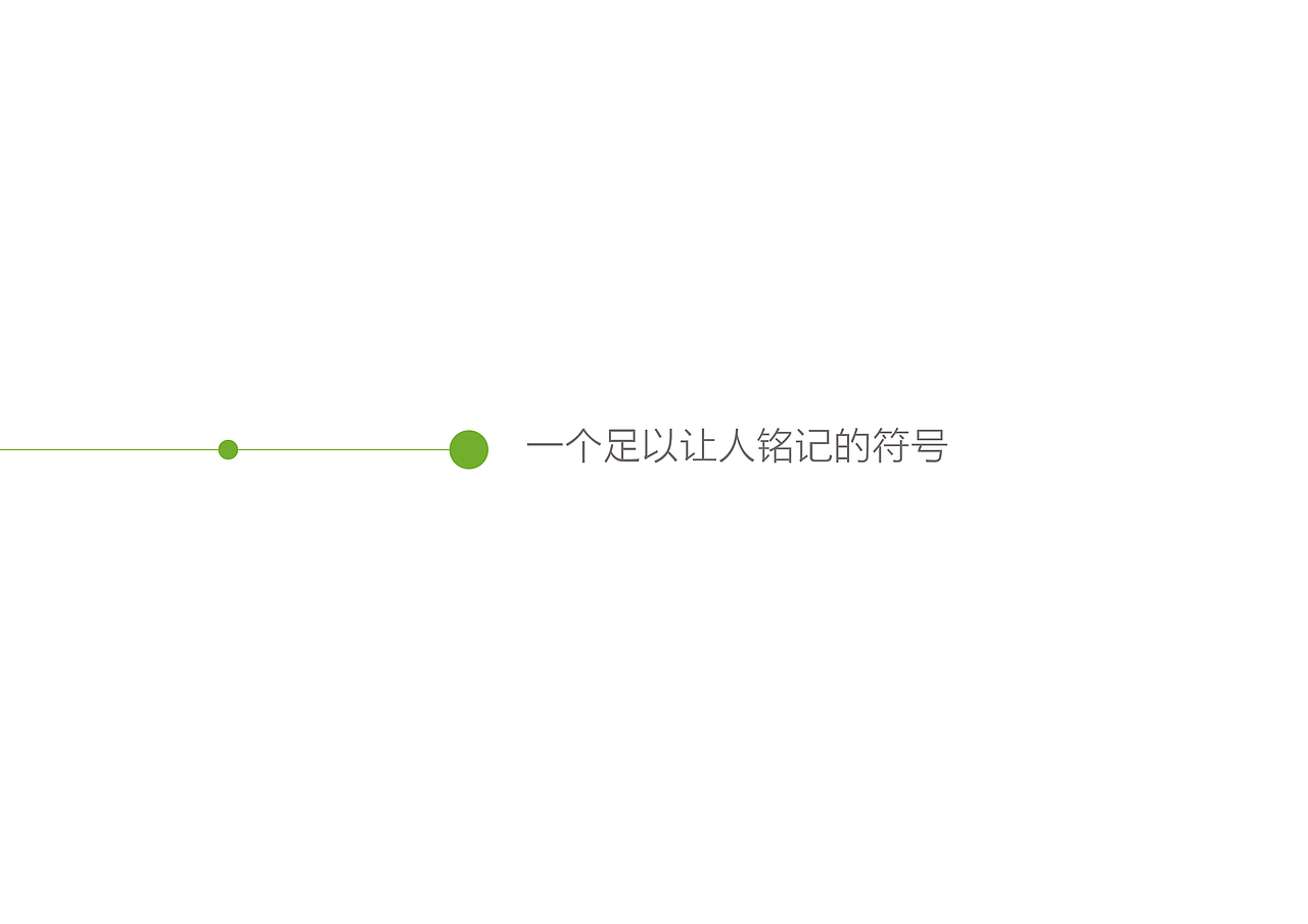 T12 Shopping Mall_时尚购物中心