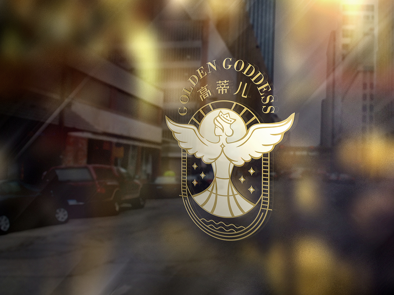 点一案例 / 高蒂儿美体塑形内衣 品牌设计（图ZMTU3ODEwMjcy） - 品牌 - 站酷设计师点一品牌设计原创素材 - 站酷ZCOOL