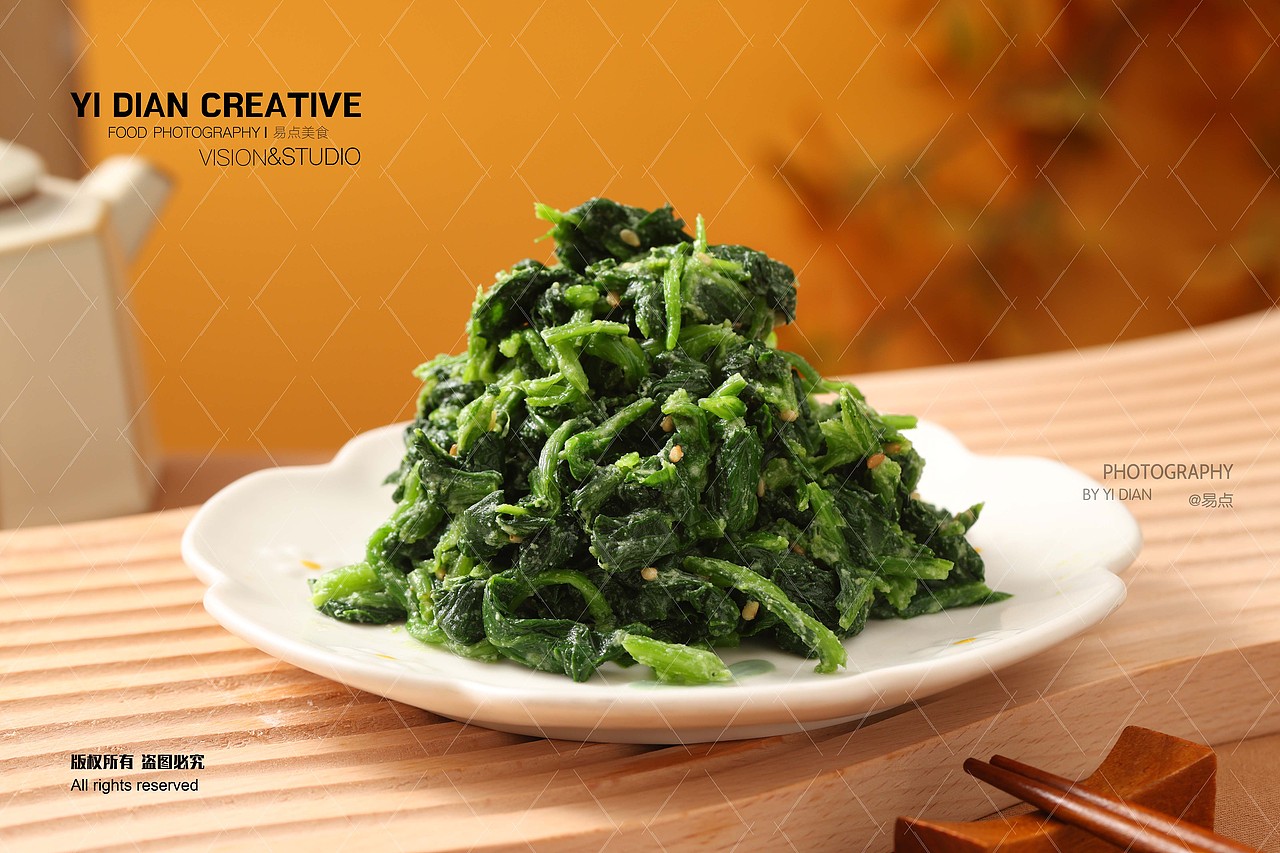 柿柿吉米粉拍摄菜品图（图ZMzc3NTUzOTky） - 美食摄影 - 站酷设计师易点商业美食摄影原创素材 - 站酷ZCOOL
