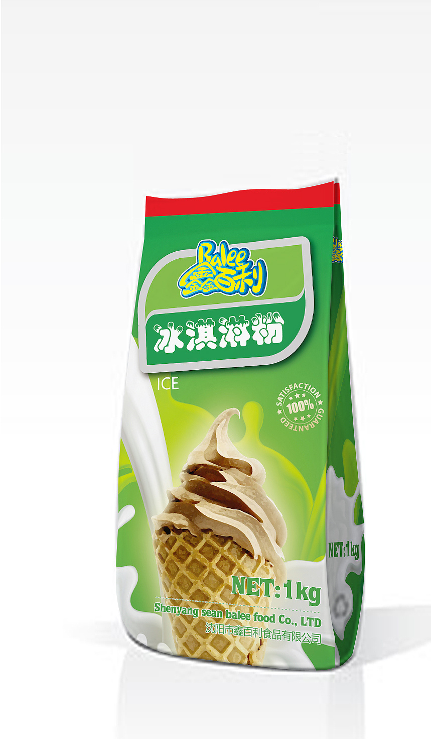 冰淇淋 包装袋