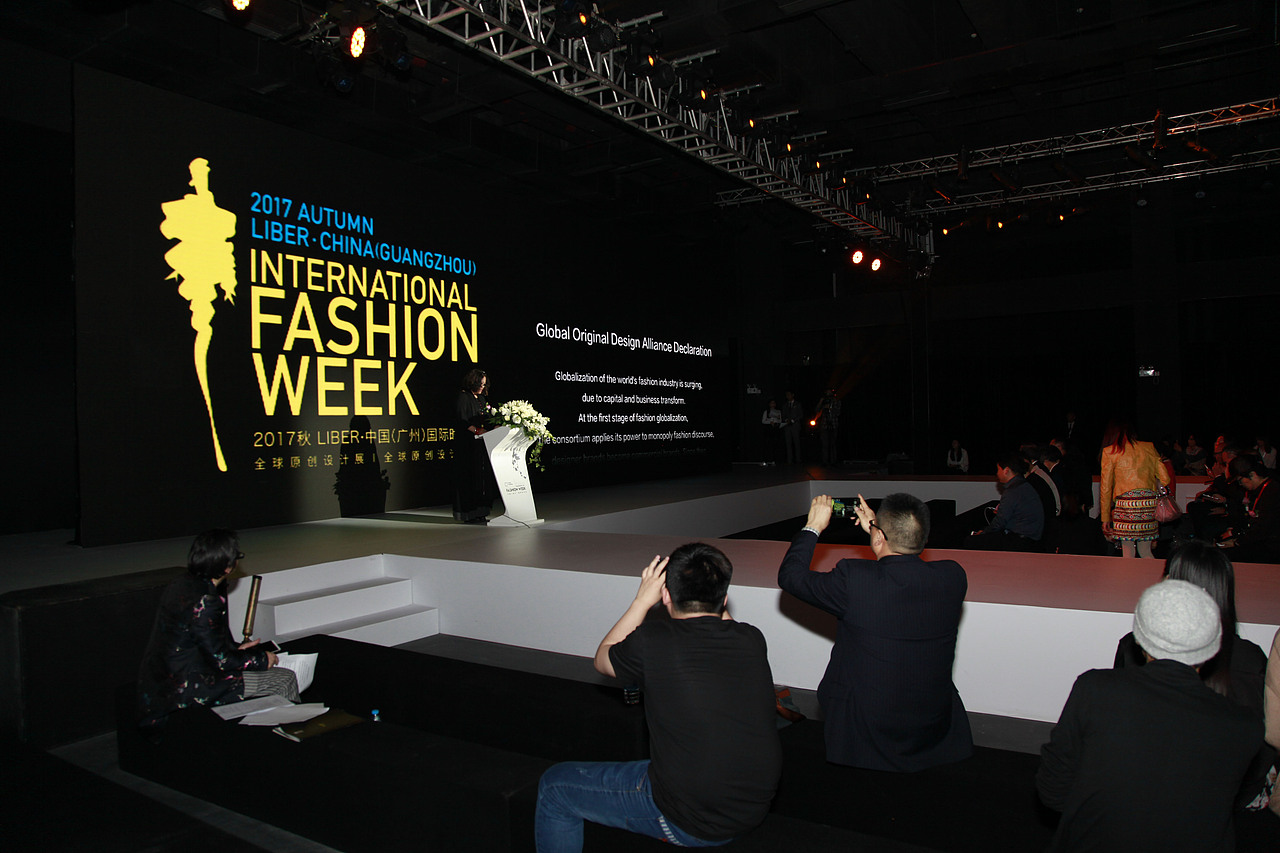 中国（广州）国际时尚周现场视觉体验-3（图ZNzczNzc3Mjg=） - 其他 - 站酷设计师瑶璐广告原创素材 - 站酷ZCOOL