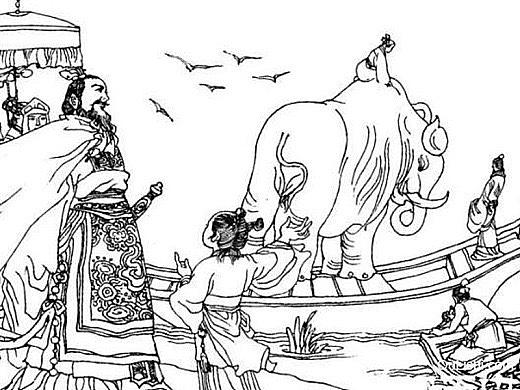 从“曹冲称象”看设计如何量化（个人主页-ZNzMxNzky） - 多领域 - 站酷设计师宜人UGD原创素材 - 站酷ZCOOL