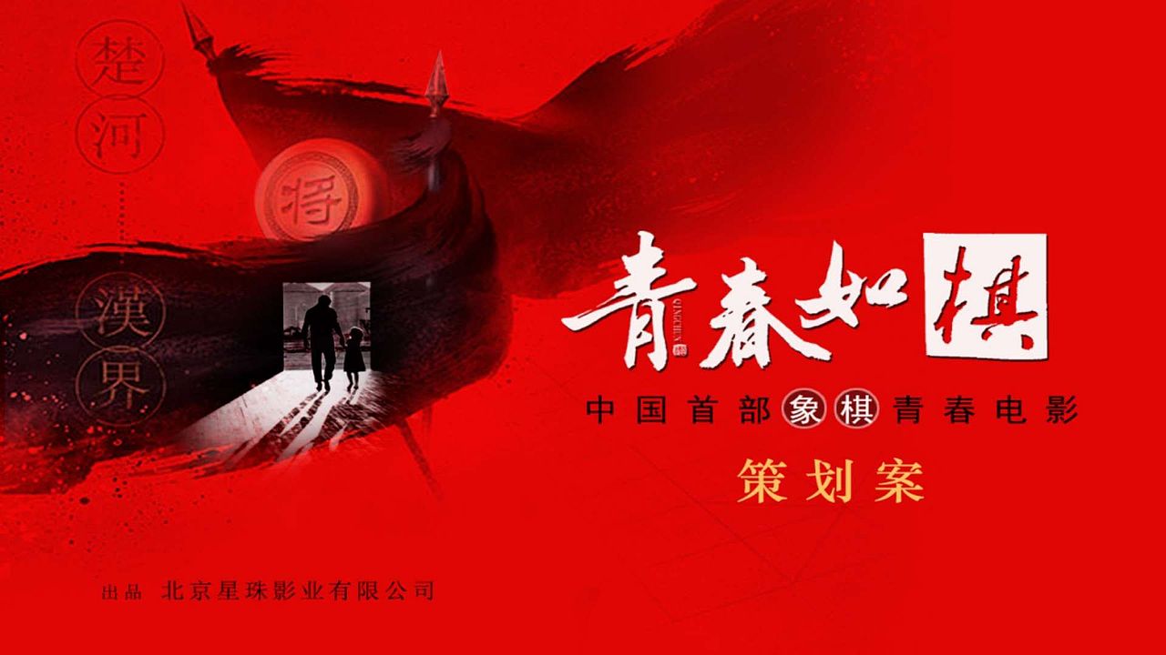 海报设计（图ZMTMwODUxNDQw） - 海报 - 站酷设计师dzh893924746原创素材 - 站酷ZCOOL