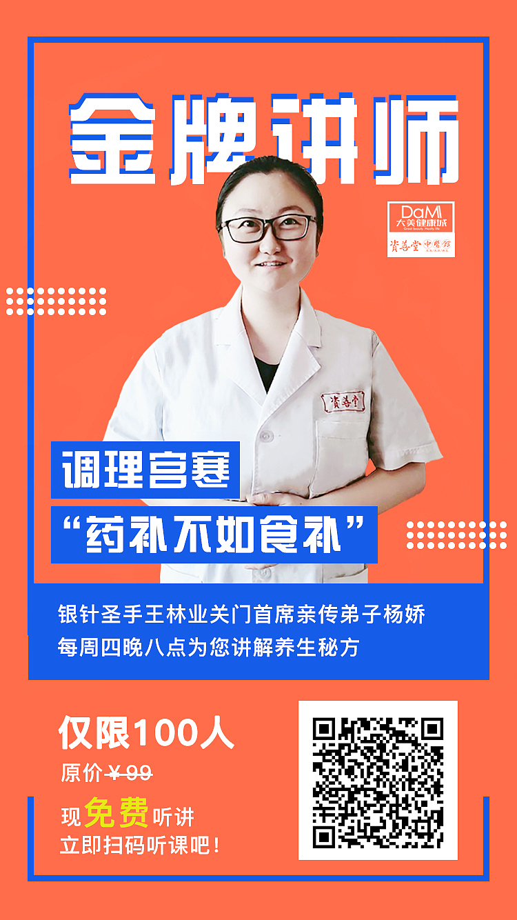 裂变海报（图ZMjIxMTA4NTQ4） - 海报 - 站酷设计师琉千笙原创素材 - 站酷ZCOOL