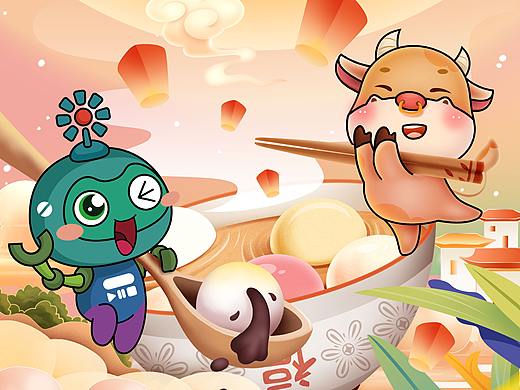 元宵节（个人主页-ZNTEzMzEzMjA=） - 海报 - 站酷设计师会动画的美工原创素材 - 站酷ZCOOL