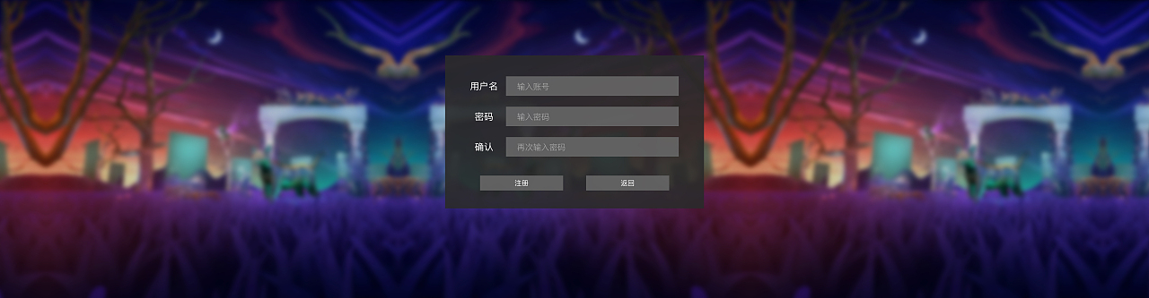 vr版应用平台（图ZNjk4Njc4MTY=） - APP界面 - 站酷设计师绚丽的天空原创素材 - 站酷ZCOOL