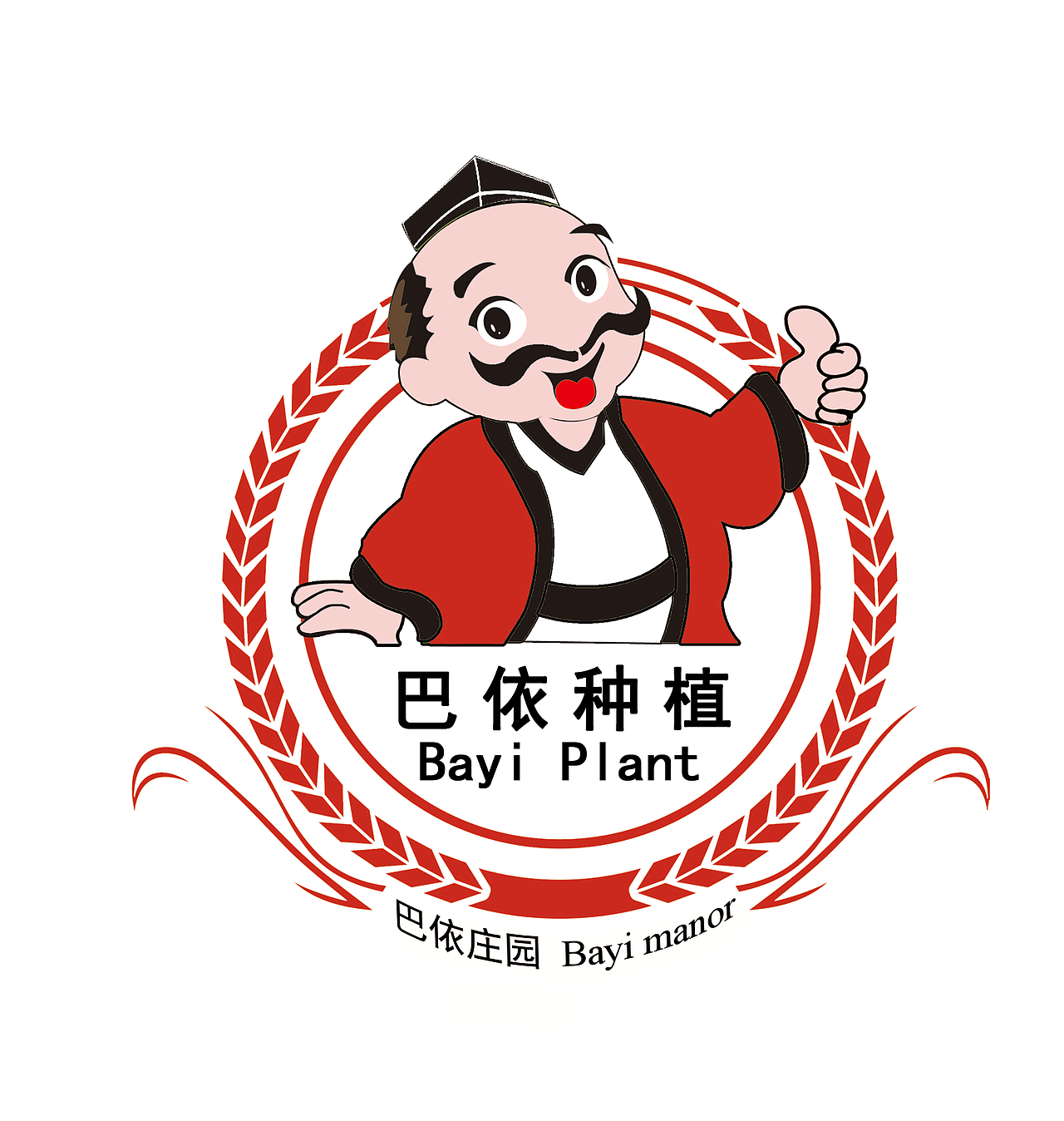 81Manor LoGo By Alqish design（图ZNzc5NzMxNDg=） - 品牌 - 站酷设计师alqish原创素材 - 站酷ZCOOL