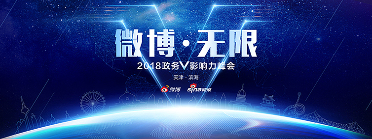 KV（图ZMTIyMzc3NTc2） - 海报 - 站酷设计师瑀琮原创素材 - 站酷ZCOOL