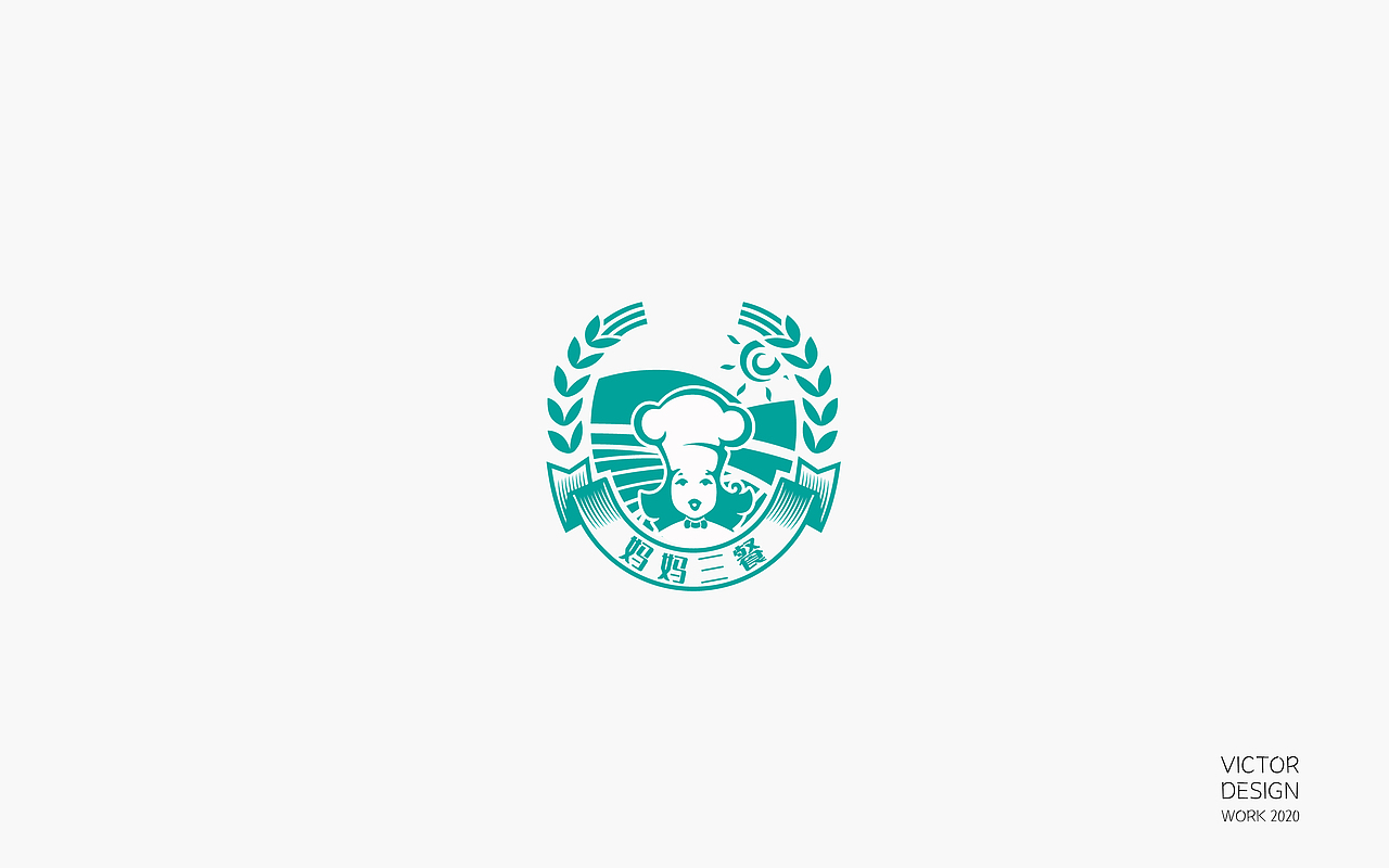 2020一季度LOGO作品集（图ZMjA0NDkyODY0） - Logo - 站酷设计师威威威少原创素材 - 站酷ZCOOL