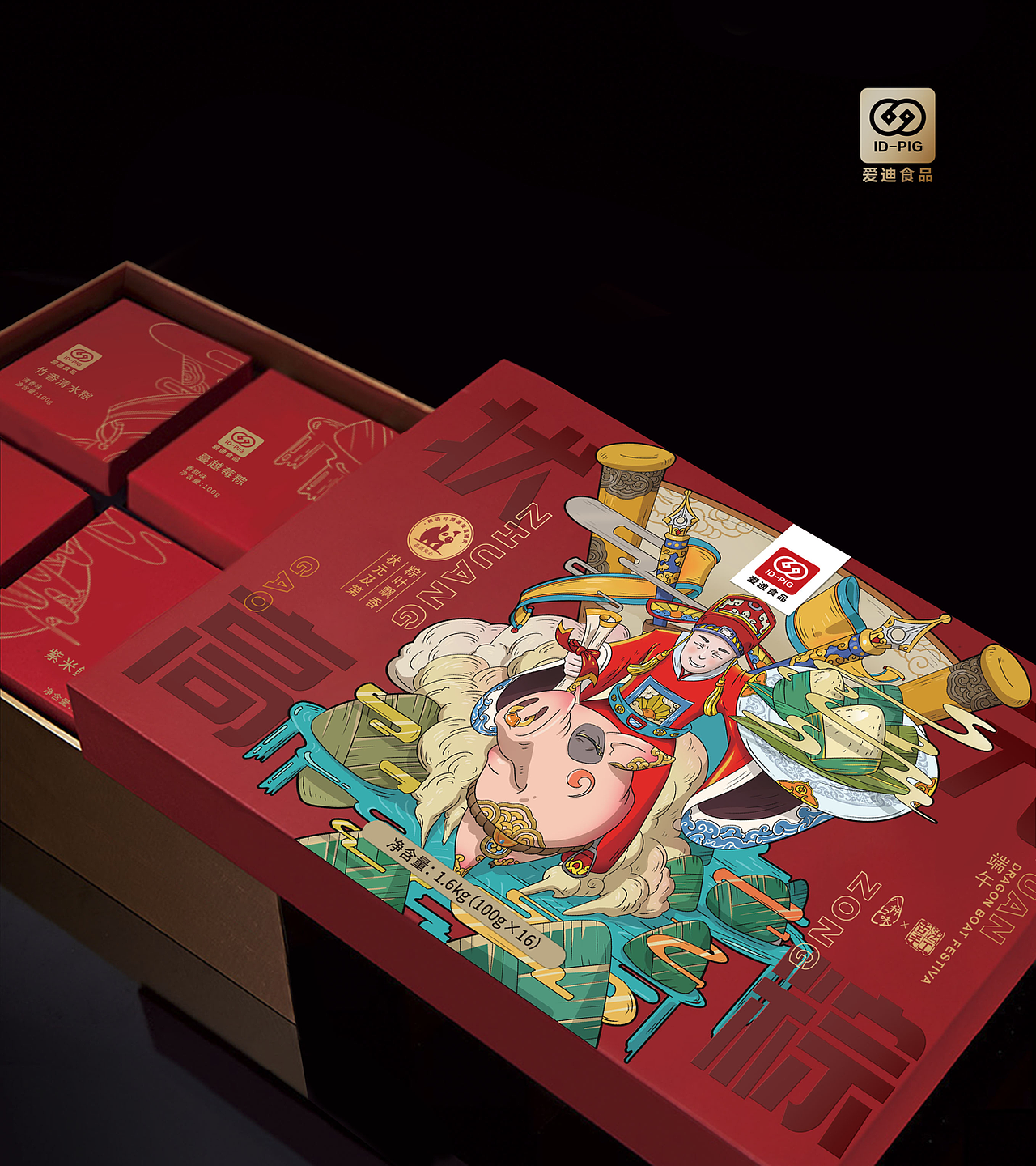 猪肉粽包装设计（图ZMjIyMzYwNTMy） - 商业插画 - 站酷设计师snail334原创素材 - 站酷ZCOOL