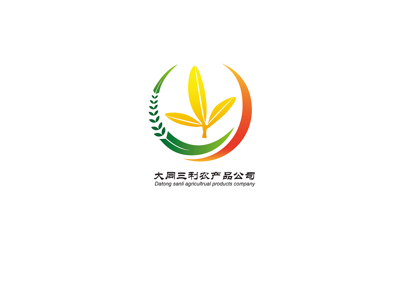 农产品logo（图ZOTM3MDU3NTY=） - Logo - 站酷设计师AAnnnnnnnnn原创素材 - 站酷ZCOOL