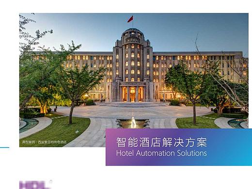 宣传单（个人主页-ZMjY3MzQ2NDg=） - 宣传物料 - 站酷设计师香菇凉原创素材 - 站酷ZCOOL