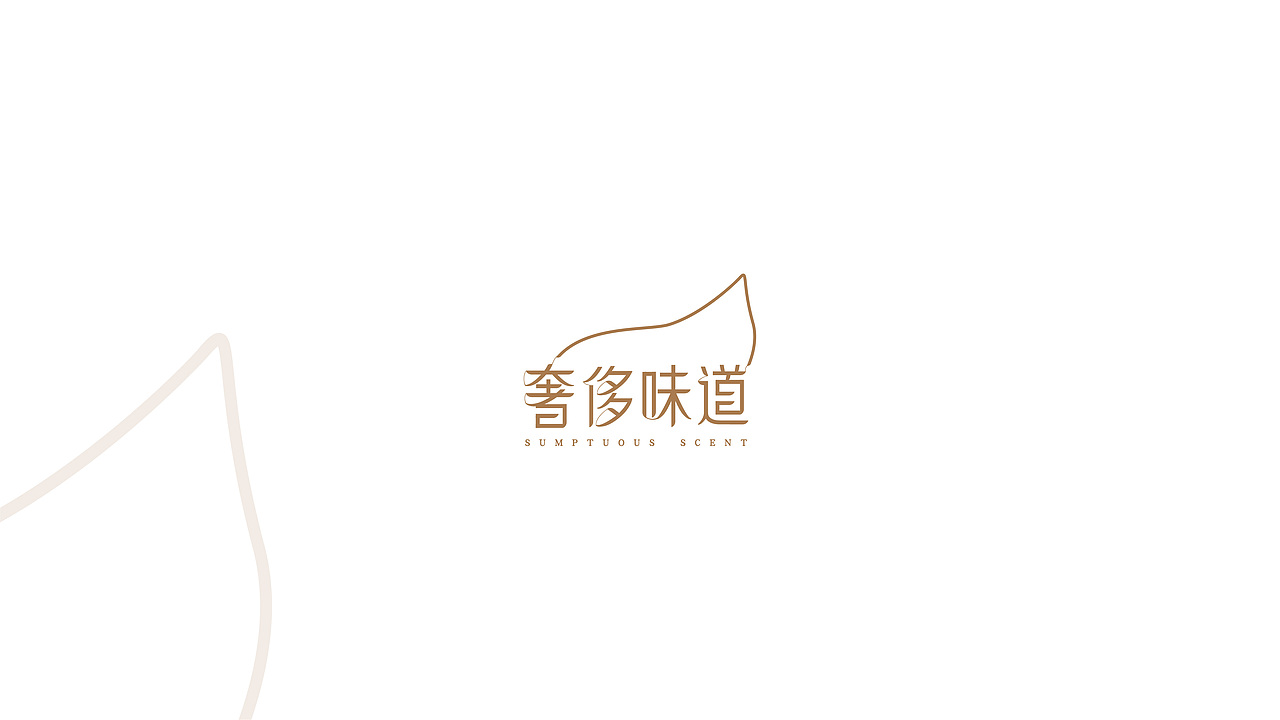 茶叶包装设计/logo设计（图ZMTEyODQ3MTA4） - 包装 - 站酷设计师安海兵原创素材 - 站酷ZCOOL