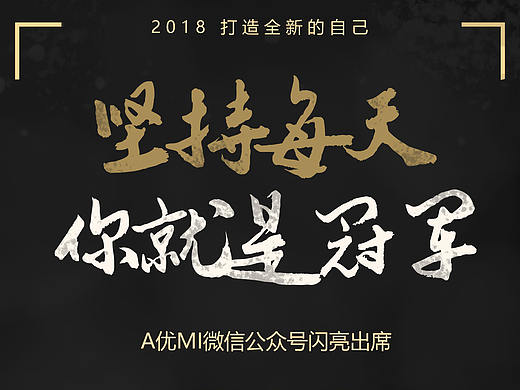 海报设计（个人主页-ZMjc2OTMxNTY=） - 海报 - 站酷设计师枣枣NI原创素材 - 站酷ZCOOL