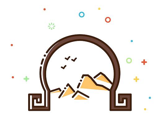 MBE庆余年老年团