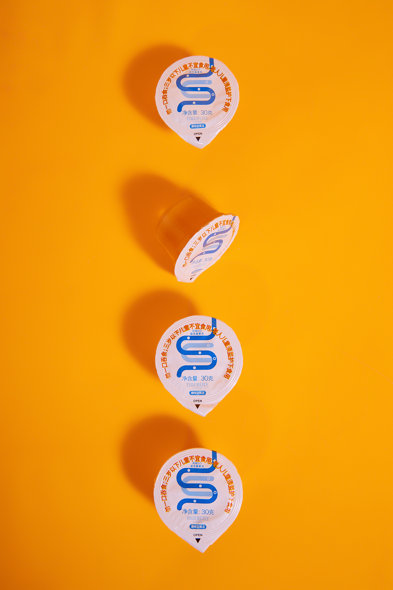 橙子果冻（图ZMjE1Njk1MDk2） - 产品摄影 - 站酷设计师柒拾陆大人原创素材 - 站酷ZCOOL