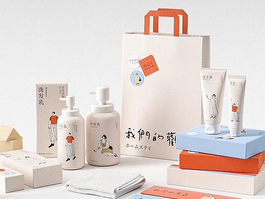 悠然民宿品牌设计