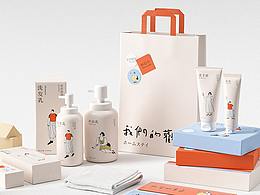 化妆品