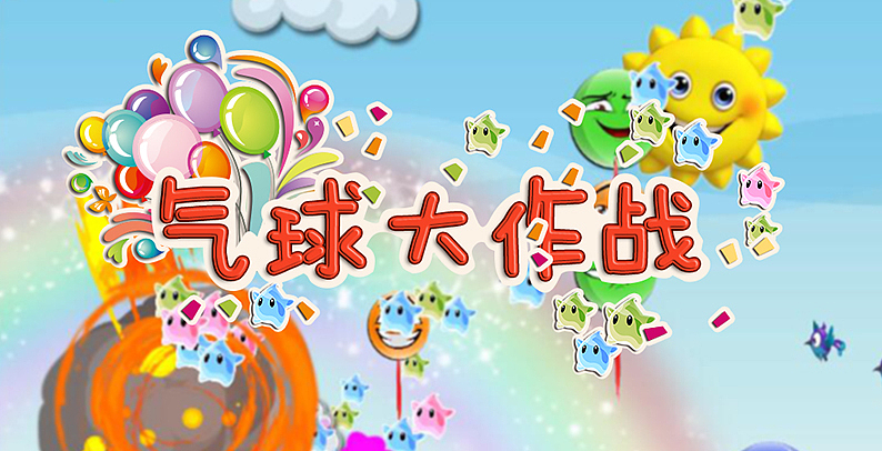 游戏UI（图ZMTIzNDMzMTQ0） - 宣传片 - 站酷设计师catturna原创素材 - 站酷ZCOOL