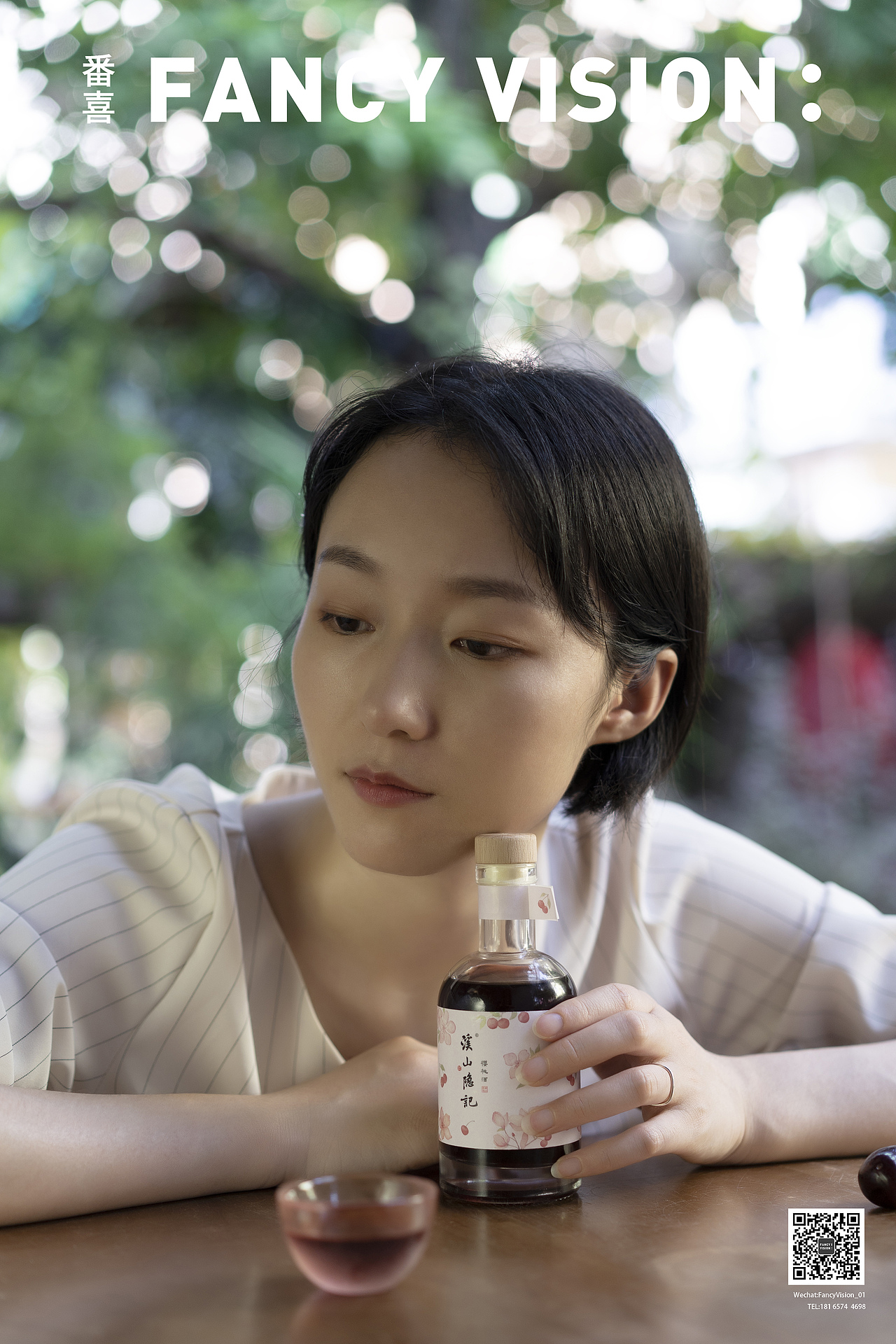 夏日感果酒拍摄丨日系柔美视觉（图ZMTY5MTY3NTk2） - 短片 - 站酷设计师番心番喜原创素材 - 站酷ZCOOL