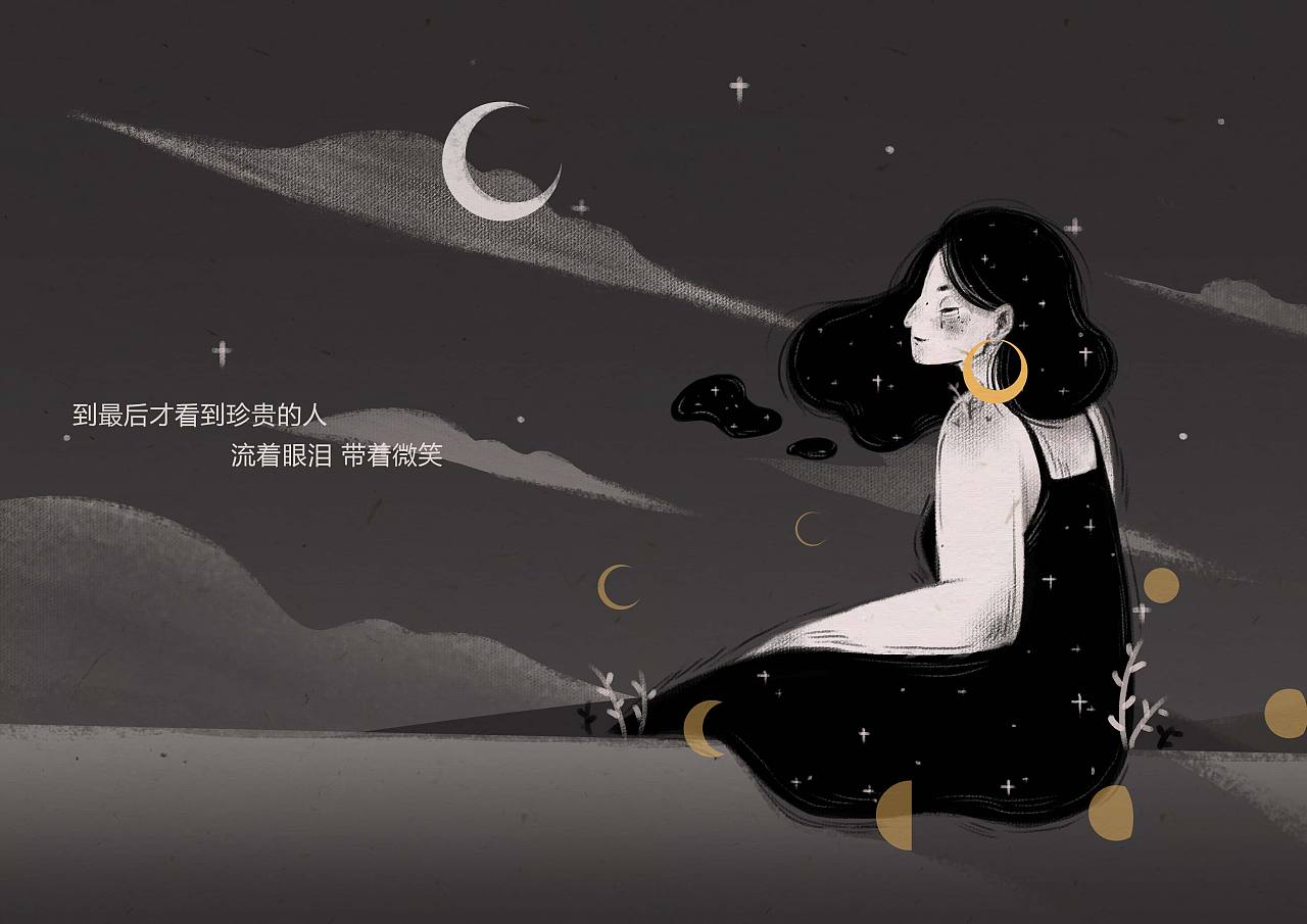 《卡比巴拉的海》合集