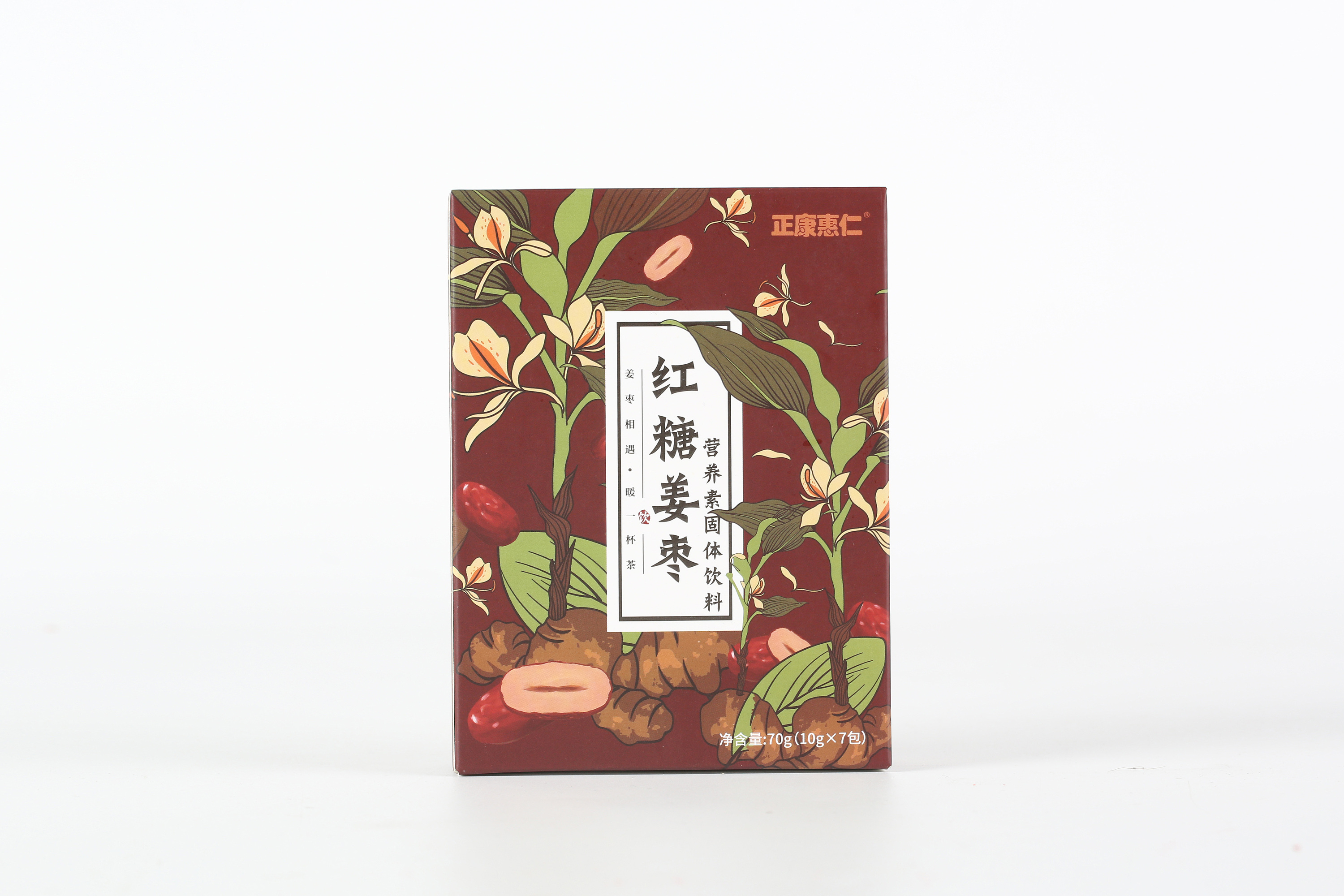 红糖姜茶