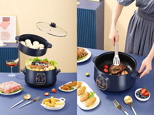 小家电电煮锅×静物摄影 | 电商产品拍摄