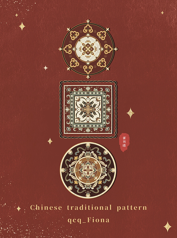🪕原创敦煌纹样设计•鼓乐•惊鸿•梦蝶