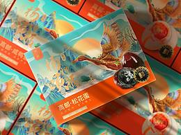 鸭蛋礼盒设计