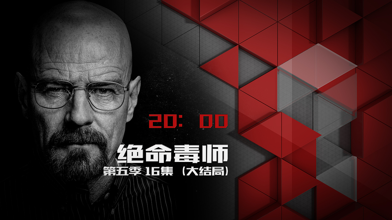 2016作品合集（图ZNzMyMjEwODA=） - 影视后期 - 站酷设计师沉见原创素材 - 站酷ZCOOL