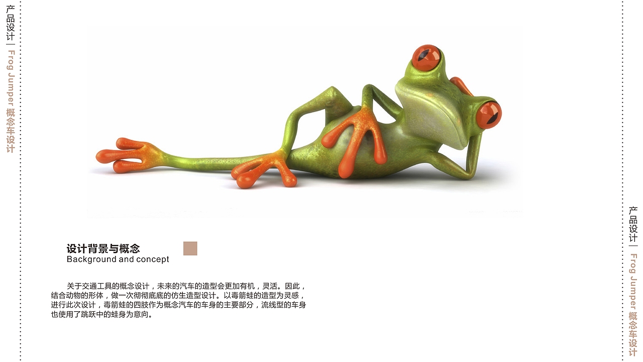 2017个人作品集（图ZOTIzNjIxMjQ=） - 其他 - 站酷设计师leapsin原创素材 - 站酷ZCOOL