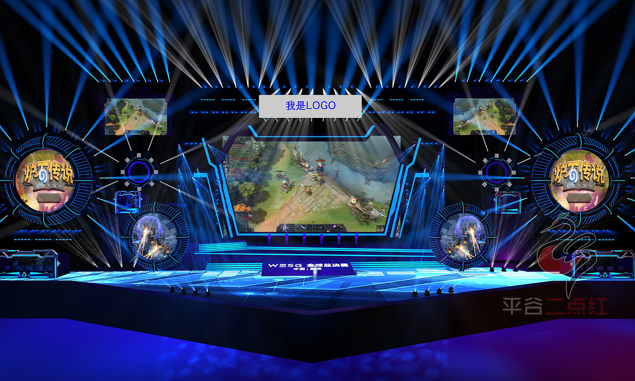 舞美设计（图ZMTM3MTE3ODQ0） - 其他三维 - 站酷设计师平谷二点红原创素材 - 站酷ZCOOL