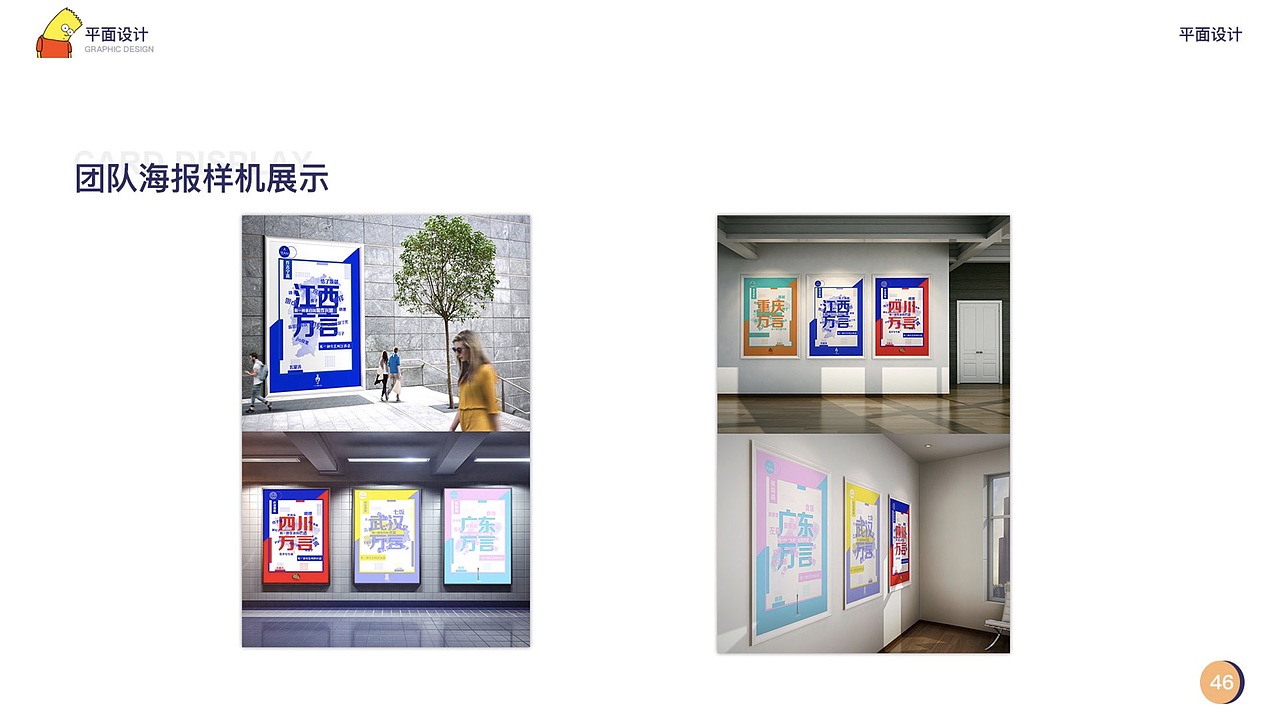 ui（图ZMTM4NjMxODA4） - APP界面 - 站酷设计师邓建清原创素材 - 站酷ZCOOL