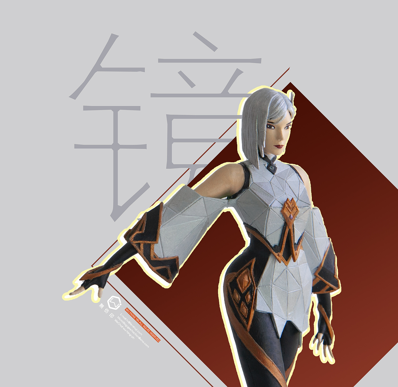 王者荣耀镜模型赏析