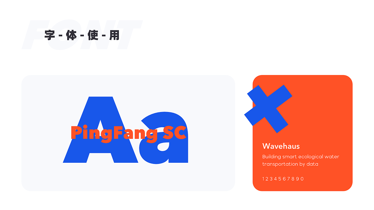 船货匹配解决方案-货主端App（图ZMjM1NjUyNzQ4） - APP界面 - 站酷设计师serenababyz原创素材 - 站酷ZCOOL