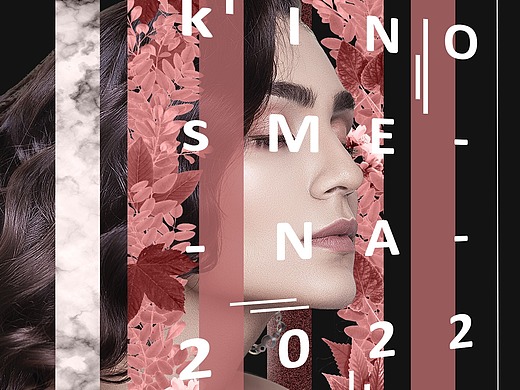 花朵环绕人物穿插视觉海报