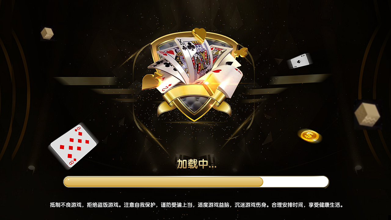 游戏（图ZMTAyNzY3ODY4） - 游戏UI - 站酷设计师Yelooo原创素材 - 站酷ZCOOL