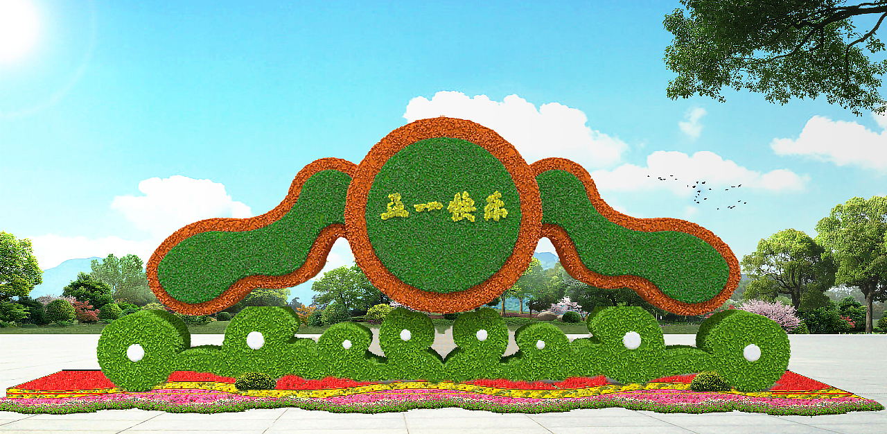 分享收藏绿雕作品九莲村|良相设计春熙谢茶-茶饮品牌 饮品品牌设计瀚