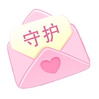 2020年做的一些头饰跟道具