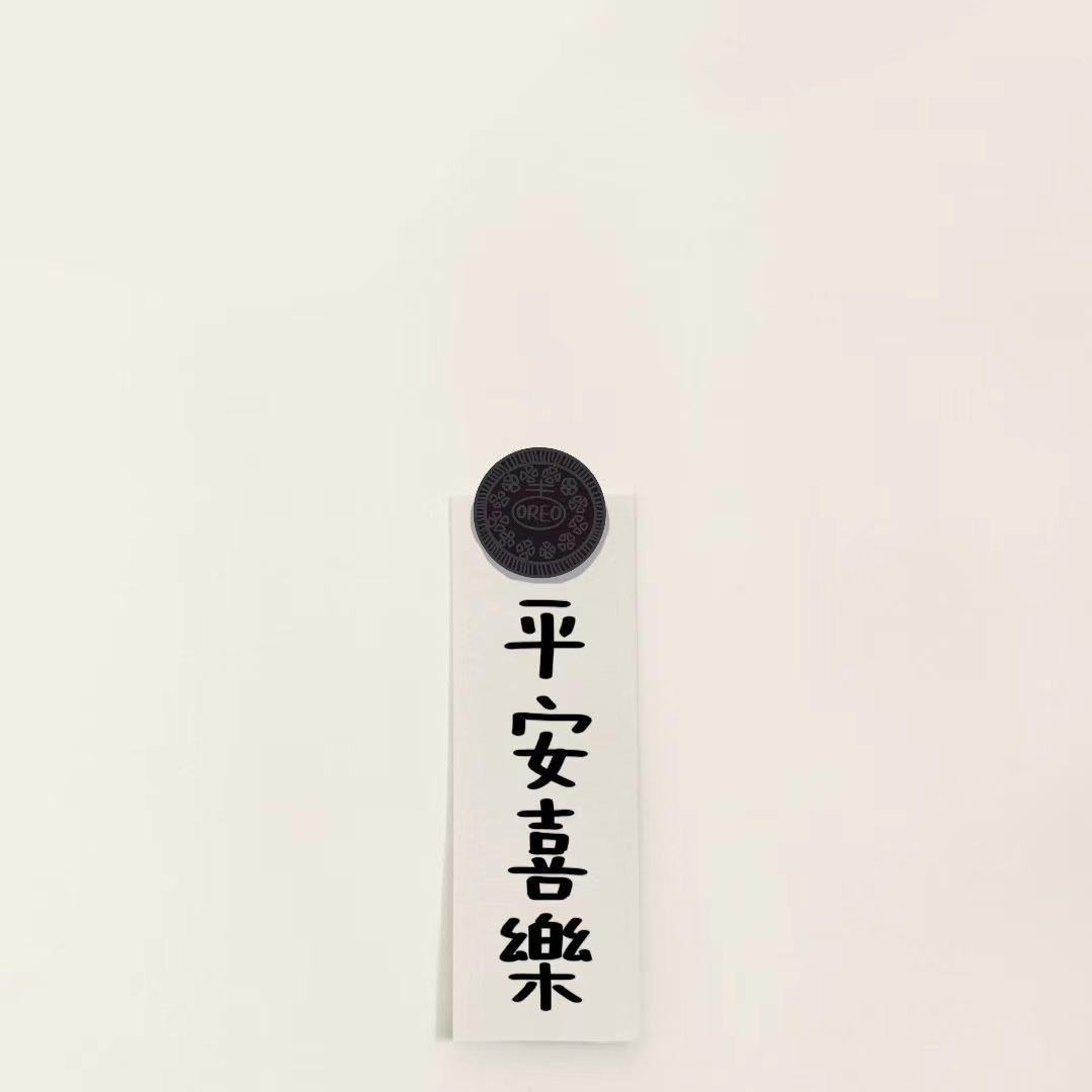 柠檬一只香的个人主页（背景预览） - 主页背景设置 - 站酷设计师柠檬一只香原创素材 - 站酷ZCOOL