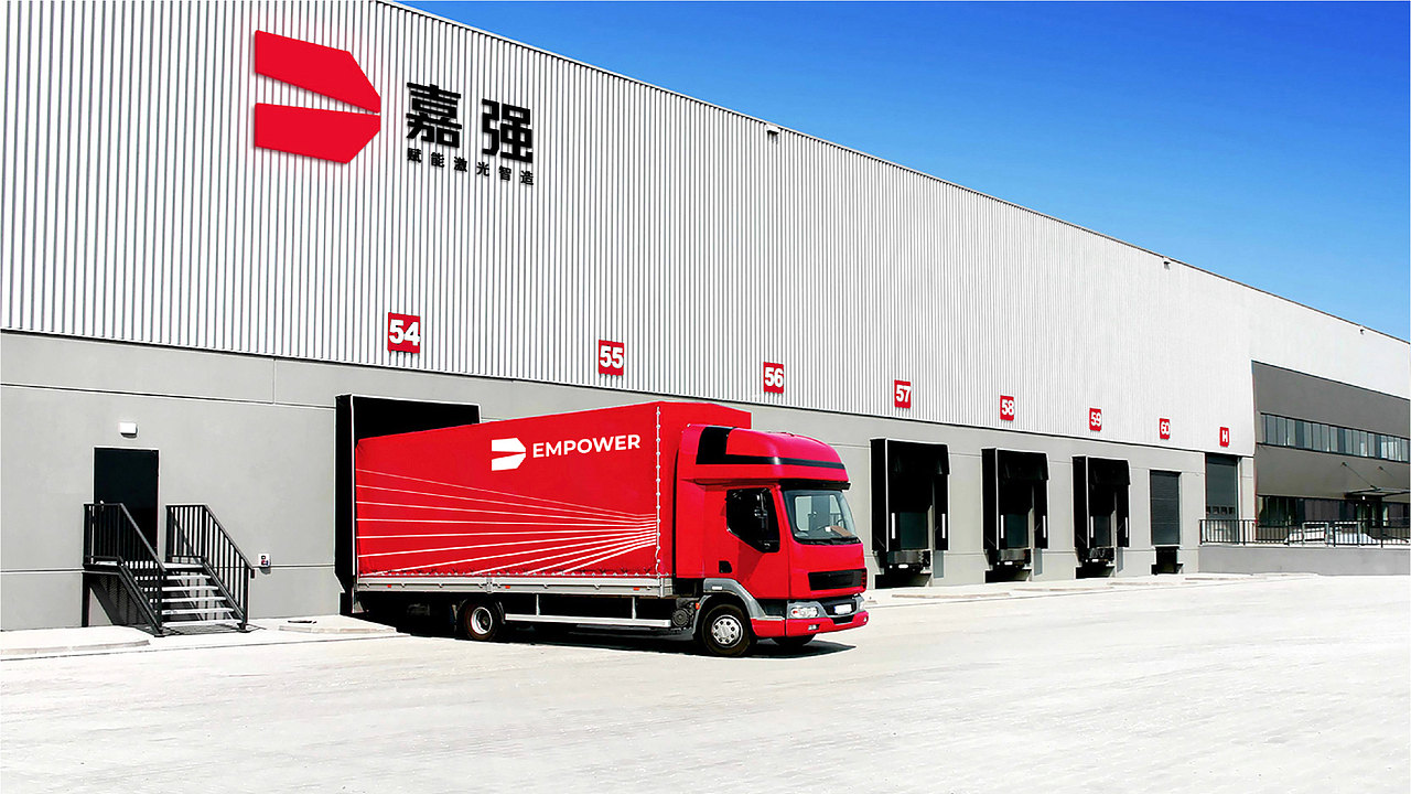 “智能制造”嘉强企业VI应用设计（蓝色盛火）（图ZMjYzODAxMzg4） - 品牌 - 站酷设计师蓝色盛火原创素材 - 站酷ZCOOL