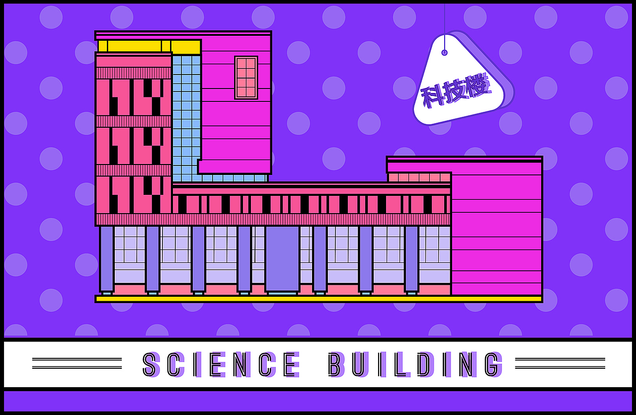 校园明信片设计