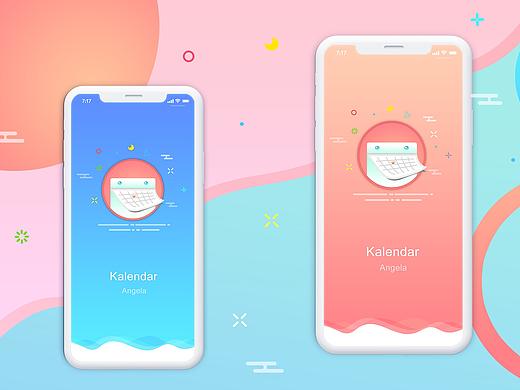 日历App引导页壁纸