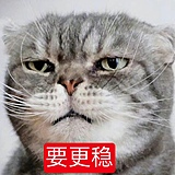 半阶斜的头像