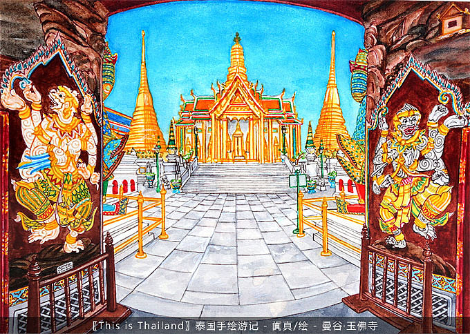 玉佛寺是泰国王族供奉玉佛像和举行宗教仪式的场所,因寺680_484