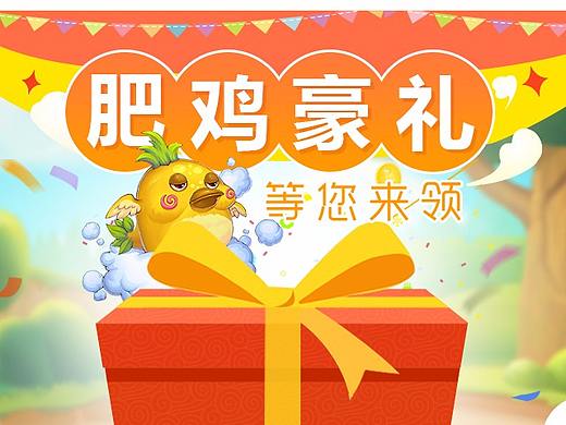 wap官网（个人主页-ZMjc0NjA2ODQ=） - 企业官网 - 站酷设计师Daio123原创素材 - 站酷ZCOOL