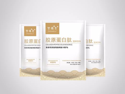 2017产品包装设计