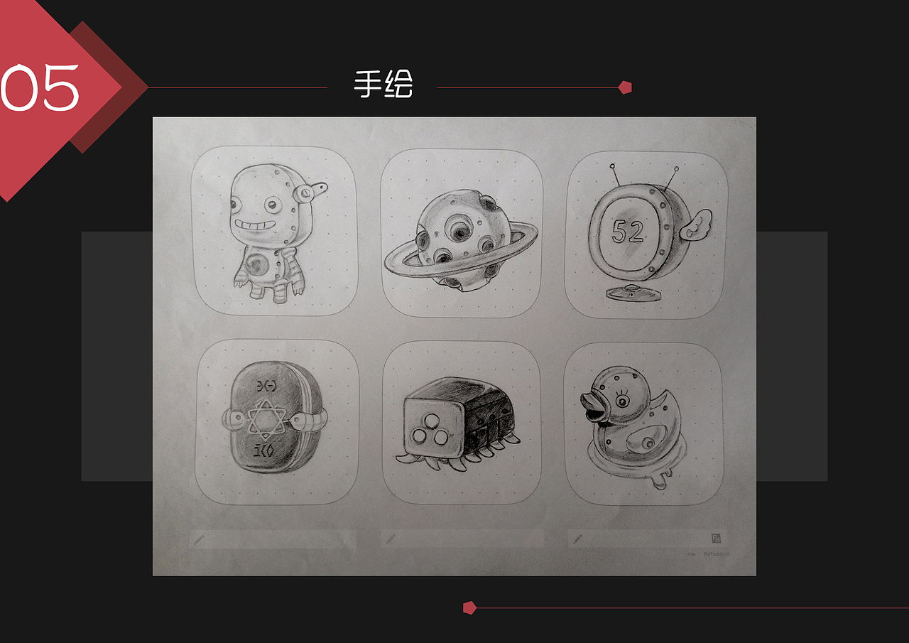 UI设计作品集（图ZNDQ3MjI3Njg=） - 其他UI - 站酷设计师你叫我什么Judy原创素材 - 站酷ZCOOL